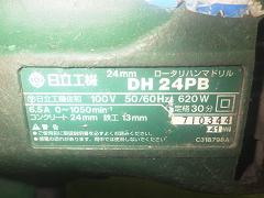 クリックすると拡大表示します