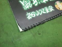 クリックすると拡大表示します