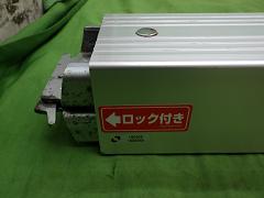 クリックすると拡大表示します