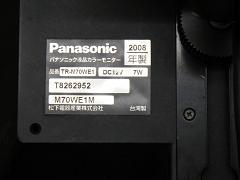 クリックすると拡大表示します