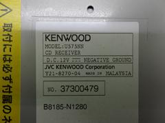 クリックすると拡大表示します