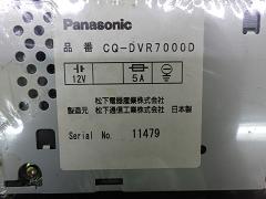 クリックすると拡大表示します