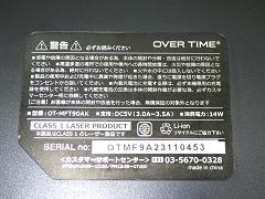 クリックすると拡大表示します