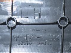 クリックすると拡大表示します