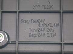 クリックすると拡大表示します