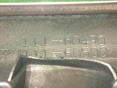 クリックすると拡大表示します