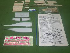 クリックすると拡大表示します