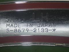 クリックすると拡大表示します