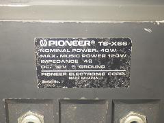 クリックすると拡大表示します