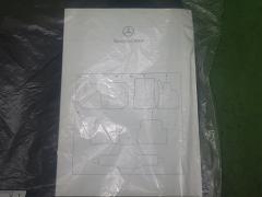 クリックすると拡大表示します