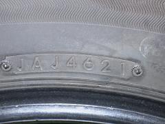 クリックすると拡大表示します