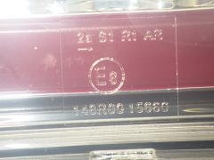 クリックすると拡大表示します