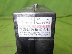 クリックすると拡大表示します