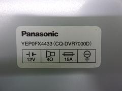 クリックすると拡大表示します