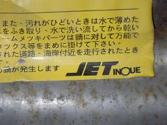 クリックすると拡大表示します