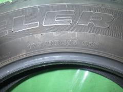 クリックすると拡大表示します