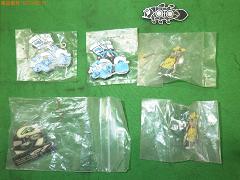 クリックすると拡大表示します