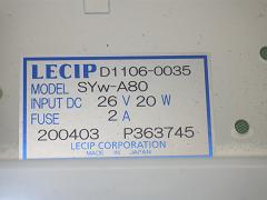 クリックすると拡大表示します