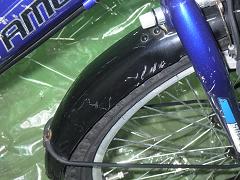 クリックすると拡大表示します