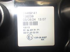 クリックすると拡大表示します