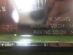 クリックすると拡大表示します