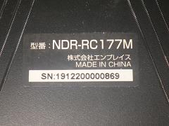 クリックすると拡大表示します