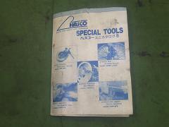 クリックすると拡大表示します