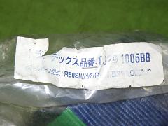 クリックすると拡大表示します