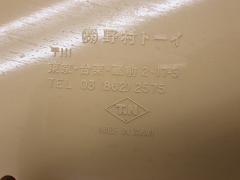 クリックすると拡大表示します