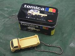 クリックすると拡大表示します