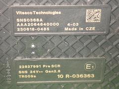 クリックすると拡大表示します