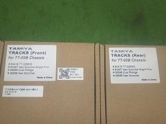 クリックすると拡大表示します