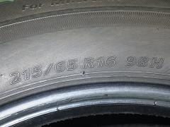 クリックすると拡大表示します