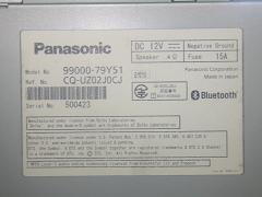 クリックすると拡大表示します