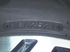 クリックすると拡大表示します