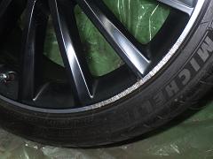 クリックすると拡大表示します