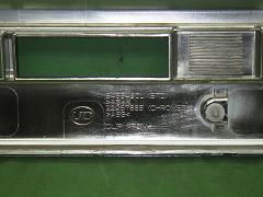 クリックすると拡大表示します