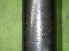 クリックすると拡大表示します