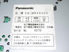 クリックすると拡大表示します