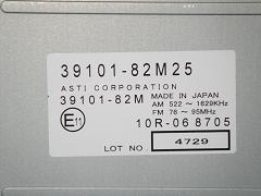 クリックすると拡大表示します