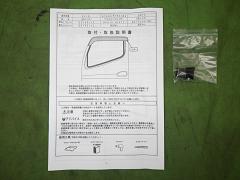 クリックすると拡大表示します