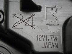 クリックすると拡大表示します