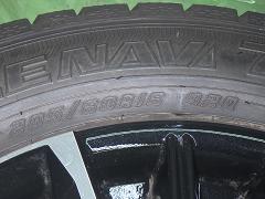 クリックすると拡大表示します