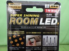 クリックすると拡大表示します